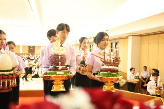 28. พิธีไหว้ครูคณะครุศาสตร์ ประจำปีการศึกษา 2567